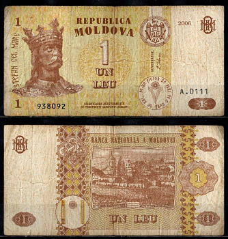 Молдова 1 лей 2006 Pick 8 g бумага 2196-44-3-1