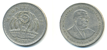 Маврикий 5 рупий 1987 Сивусагур Рамгулам KM 56 медно-никель 179-113