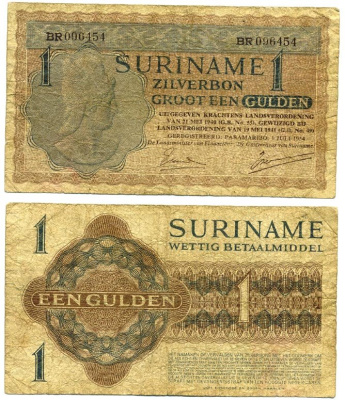 Суринам 1 гульден 1954 1 июля 1954, меркурий Pick 108a бумага 451-560-1
