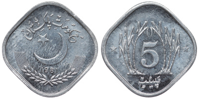 Пакистан 5 пайса 1981 KM 52 алюминий UNC 4118-653