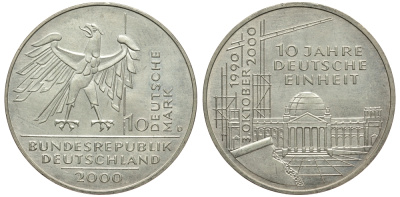 ФРГ 10 марок 2000 D, 10 лет немецкого единства KM 201 серебро 413-2723