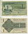 Суринам 1 гульден 1979 25 июня 1979, Парамарибо Pick 116 e бумага 7523-30-3-1