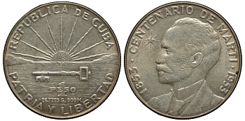 Куба 1 песо 1953 100 лет со дня рождения Хосе Марти KM 29 серебро 650-344