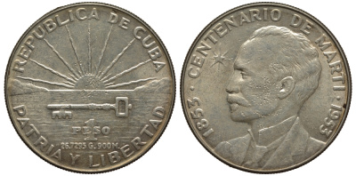 Куба 1 песо 1953 100 лет со дня рождения Хосе Марти KM 29 серебро 650-344