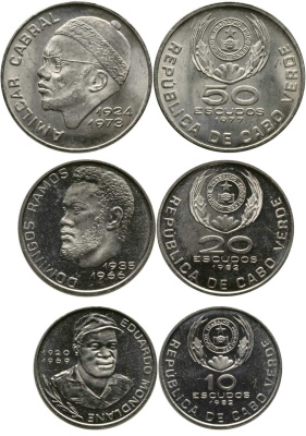 Кабо-Верде лот из 3 монет 1977-1982 10 лет независимости, 10, 20 и 50 эскудо KM 19, 20, 21 медно-никель UNC N2-06