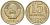СССР 15 копеек 1988 Федорин 163 медно-никель 4597-1014