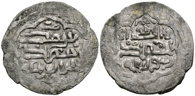 ДЖАЛАИРИДСКИЙ СУЛТАНАТ ДИНАР 1382 - 1386, 1408 - 1410 ГИЙАС АД-ДИН СУЛТАН АХМЕТ-ХАН, СУЛТАН ИРАКА, МОНЕТНЫЙ ДВОР: ДЖАЗИРА ?, 1,25 ГР Zeno 140870 серебро 1073-1-5-2
