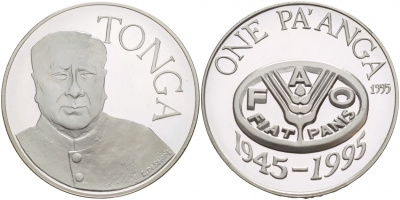 Тонга 1 паанга 1995 50 лет FAO, тираж 2000 экземпляров KM 181 серебро PROOF 00-807-51