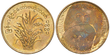 Мьянма 50 пья 1991 ФАО - Рис KM 59 латунь 66-123
