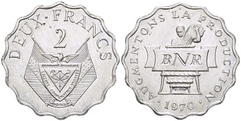 РУАНДА 2 ФРАНКА 1970 FAO KM 10 алюминий 217-823