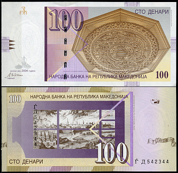 Северная Македония 100 денаров 2004 деревянный потолок в Дебаре, Скопье Pick 16 e  бумага  UNC (пресс) 7196-18-3