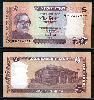 Бангладеш 5 така 2012 Sheikh Mujibur Rahman Pick 53с бумага UNC (пресс) 8621-48-3-1