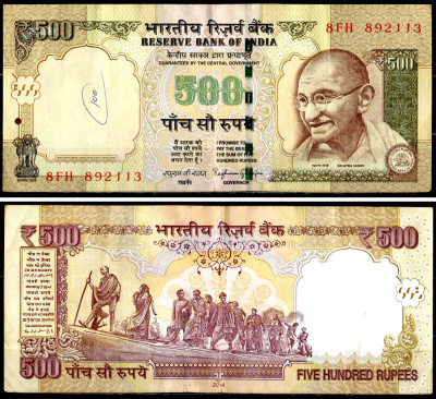 Индия 500 рупий 2014 Pick 106 j бумага 8595-18-3-2
