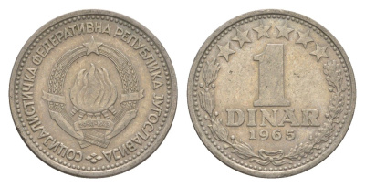 Югославия 1 динар 1965 KM 47 медно-никель 4649-714