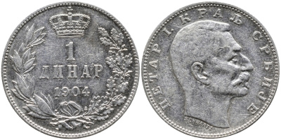 Сербия 1 динар 1904 Петр I Карагеоргиевич (1903-1918) KM 25.1 серебро 441-1012