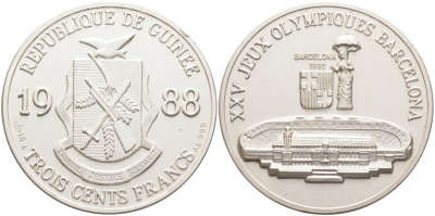 Гвинея 300 франков 1988 XXV олимпийские игры в Барселоне, стадион, матовая KM 59 серебро UNC 11-076-31