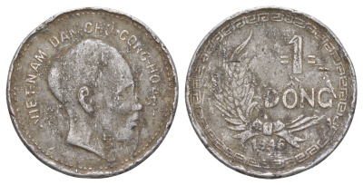 Северный Вьетнам 1 донг 1946 KM 3 алюминий 4645-244