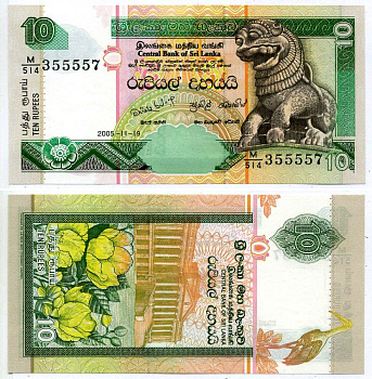 Шри-Ланка 10 Рупий 2005 19 Ноября 2005 Pick 108е бумага UNC (ПРЕСС) 7486-47-3-2