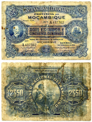 Мозамбик, Португальский 2 1/2 эскудо 1941 1 сентября 1941, TDLR Pick 82 бумага 451-296-1