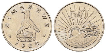 Зимбабве 50 центов 1980 восходящие солнце KM 5 медно-никель aUNC 65-221