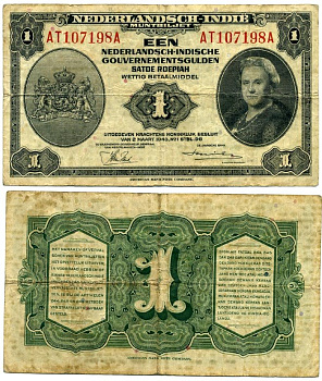 Нидерландская Индия 1 гульден 1943 Вильгельмина I (1890-1948) Pick 111 a бумага 8615-61-1-1