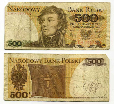 Польша 500 злотых 1982 Тадеуш Костюшко Pick 145 d бумага 8589-3-2-2