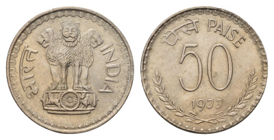 Индия 50 пайс 1977 KM 63 медно-никель UNC 4686-1124