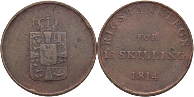 ДАНИЯ 16 СКИЛЛИНГОВ 1814 БАНКОВСКИЙ ТОКЕН KM Tn3 (684) медь 97-1126