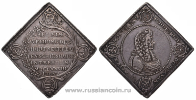 Саксония 1 талер клиппа 1678 Иоганн Георг II, соревнование стрелков в Дрездене KM 561, Dav 7635 серебро 00-000-00