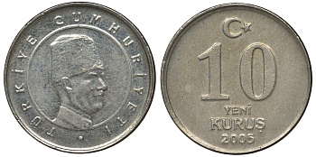 Турция 10 курушей 2005 Кемаль Ататюрк KM 1166 медь никель цинк 4122-246