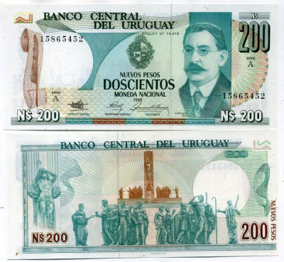 Уругвай 200 новых песо 1986 Хосе Энрике Родо Pick 66 бумага UNC (пресс) 7203-6-2-1