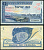 Израиль 1 лира 1955 река Иордан, кибуц Сде Нехемия Pick 25 a  бумага   451-405-2
