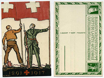 ШВЕЙЦАРИЯ ОТКРЫТКА 1917 I-АЯ МИРОВАЯ ВОЙНА, СОХРАНЕНИЕ ГОСУДАРСТВЕННОСТИ 1291-1917 бумага 2193-31
