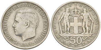 Греция 50 лепта 1966 Константин II (1966-1973) KM 88 медно-никель 4516-955