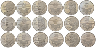 Нидерланды набор из 9 жетонов De Tros in 't Zilver 1989 медно-никель 4672-1221-1225