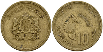 Марокко 10 сантимов 1974 AH1394, Аль Хассан II (1962-1999), FAO Y 60 медь алюминий никель 4154-962