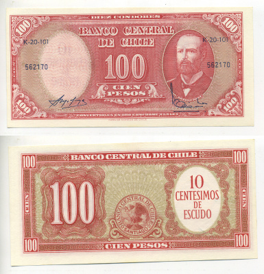 Чили 10 сентесимо ND (1960-1961) надпечатка на 100 песо, Артуро Прат Pick 127a бумага UNC (пресс) 7548-41-3