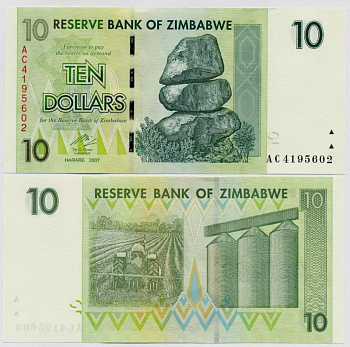 Зимбабве 10 долларов 2007 трактор, силосная башня Pick 67 бумага UNC (пресс) 448-49-3