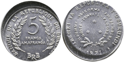 Бурунди 5 франков 1971 брак чекана KM 16 алюминий 1520-611
