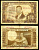 Испания 100 песет 1953 7 апреля 1953, Хулио Ромеро де Торрес Pick 145а бумага 7219-10-2-1