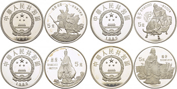 Китай набор из 4 монет по 5 юаней 1985 серия история Китая KM 121, 122, 123, 124 серебро PROOF 2-4-2-31