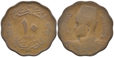 ЕГИПЕТ 10 МИЛЛИМОВ 1943 FAROUK (1355-1372) (1936-1952) KM 361 бронза 34-811