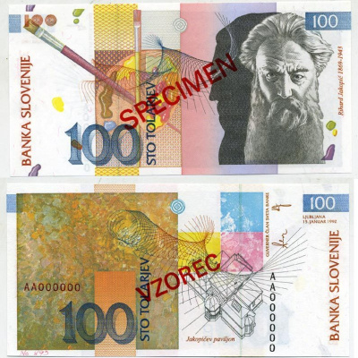 Словения 100 толаров 1992 Рихард Якопич, Павильон Якопича, SPECIMEN, образец Pick 14s бумага UNC (пресс) 451-367-2