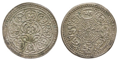 Тибет 2 тангки 1912 Y 15 серебро 00-819-25