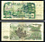 Алжир 50 динаров 1977 1 ноября 1977 Pick 130а(1) бумага 3295-64-3-2