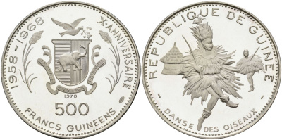 Гвинея 500 франков 1970 10 лет независимости (1958-1968), танцоры-птицы KM 16 серебро PROOF 04-322-32