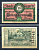 Легница (Пруссия, Нижняя Силезия) 10 пфеннигов 1920 бумага aUNC 7556-21-3-1