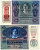 АВСТРИЯ 50 КРОН 1919 ВЕРТИКАЛЬНАЯ НАДПЕЧАТКА НА 1914 ГОДЕ Pick 54а бумага 3295-18-2
