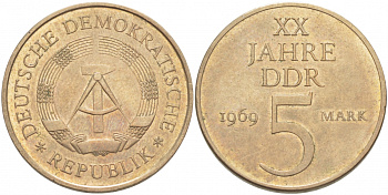 ГДР 5 марок 1969 А, 20 лет ГДР KM 22.1, J. 1524 никель бронза 4403-1043