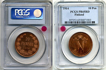Россия для Финляндии 10 пенни 1914 Николай II (1894-1917), в слабе PCGS PROOF 65 Биткин 437 медь PROOF 00-000-00